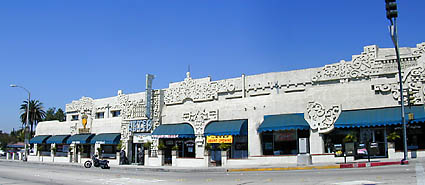 aztec exterior: