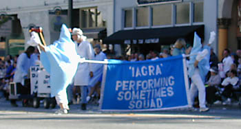 iagra banner: