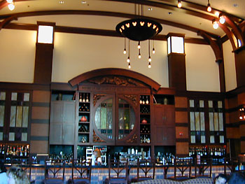 mouse ear bar: notice the pattern on the overhead light fixtures.