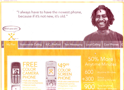 Cingular ad: 