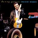 Cruisin Deuces CD 