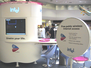 intel kiosk: 