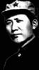 Chairman Mao: Chairman Mao
