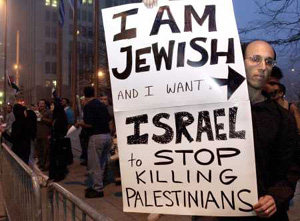 israeli protest: 