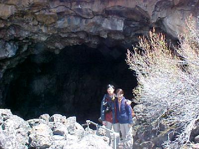 Skull Cave Lava Beds: 
