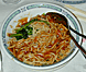 Spicy Noodles